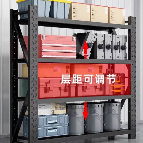 仓储货架层置物架库重型储多物架特厚商476用功能角多钢五金货物