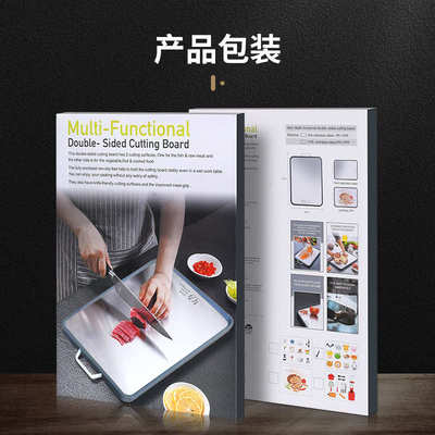 不锈钢切菜板擀面板和揉面案板厨房多用切菜多用双面家用生熟砧板
