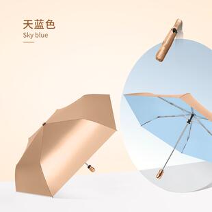直销新款全自动学生雨伞防晒遮阳伞女防紫外线晴雨两用伞太阳伞防