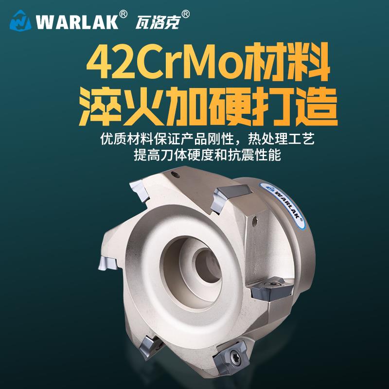 数控铣刀盘300R APMT1135刀片BT40R0.8直角台阶1604铣刀盘BAP400R