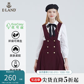 eland衣恋连衣裙女红色，甜美温柔少女显瘦背带，裙子女夏季