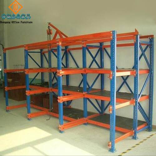 模具架仓储商超物料双面移动重轻裝配层格贯通东莞办公家具可定制
