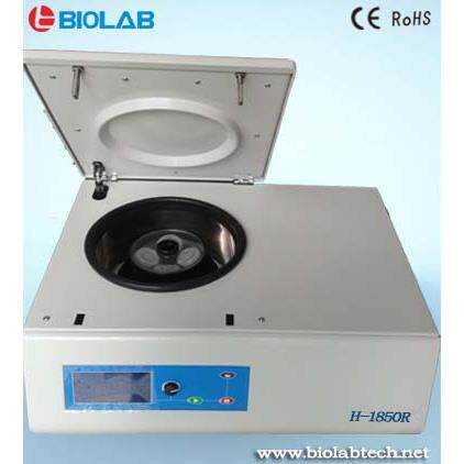 隆重推荐高速冷冻离心机H-1850R