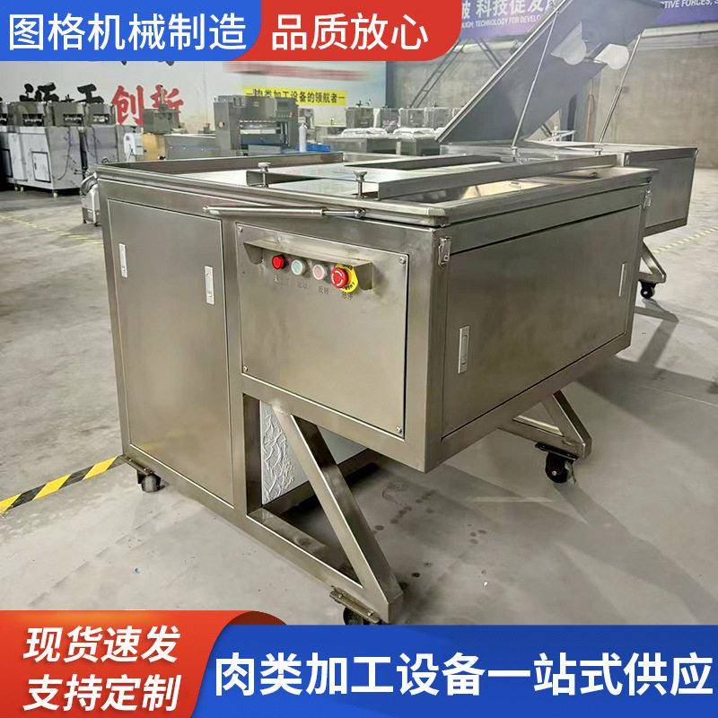 大型切排骨机多功能剁各种排骨肉食机械大型全自动切排骨机器