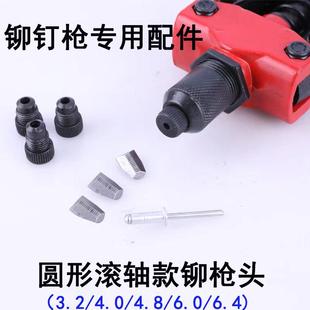 钟表工具 小起子磨刀器 一字起小螺丝刀磨刃工具 小螺丝批定角器