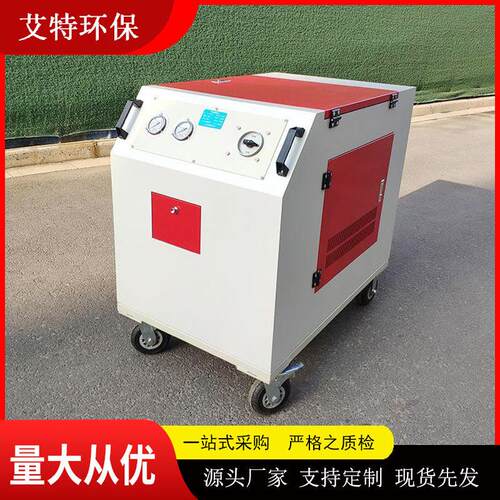 箱式可移动滤油机 新油加注专用高精度滤油机 LYC-50C