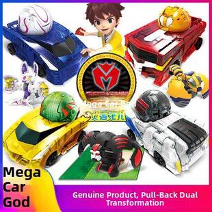 神奇历险记灵兽纪元盟卡车神变形车灵兽球黑金大圣狂啸虎王雷焰龙