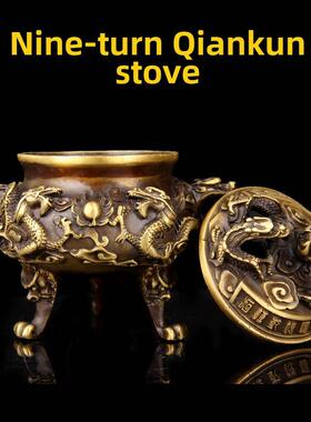 素器黑铜九转干坤鼎饰铜香炉饰铜双龙炉饰