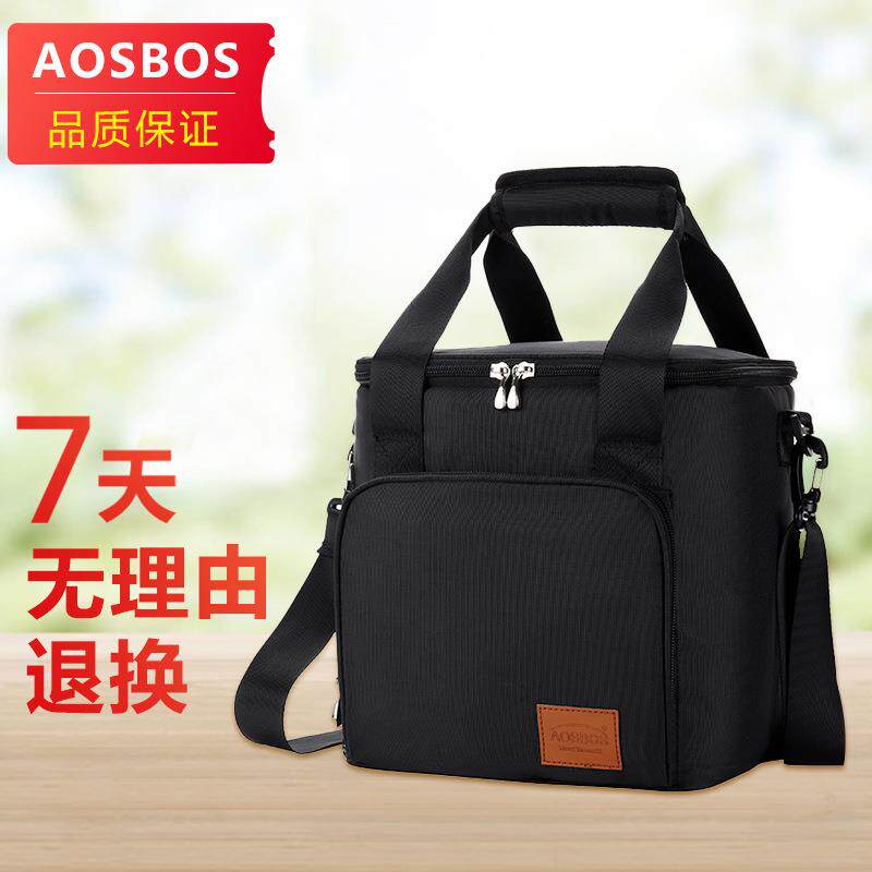 SF759769S5加88防水保温袋厚铝箔饭盒保温便当容包手提大量野袋餐