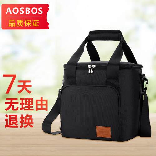 S588防水保F759769S温袋加厚铝箔饭包袋保温便当手大盒容量野提餐