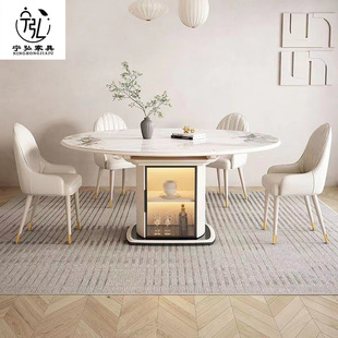 奶油风岩板餐桌椅组合现代简约家用小户型可伸缩折叠轻奢圆桌饭桌