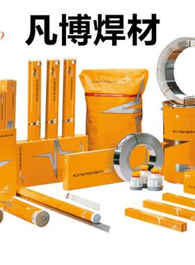 德国UTP镍基焊丝UTPA3128Mo镍基合金焊丝1.6