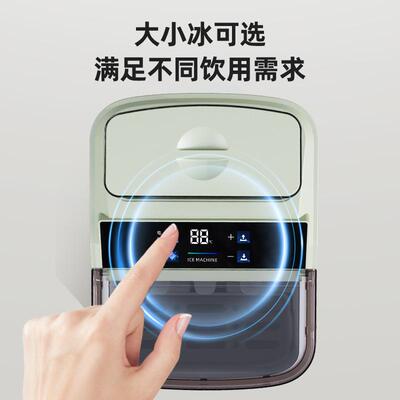 跨境出口家便用小UUB方块冰制冰机商用智宿舍全自动能捷快速制型