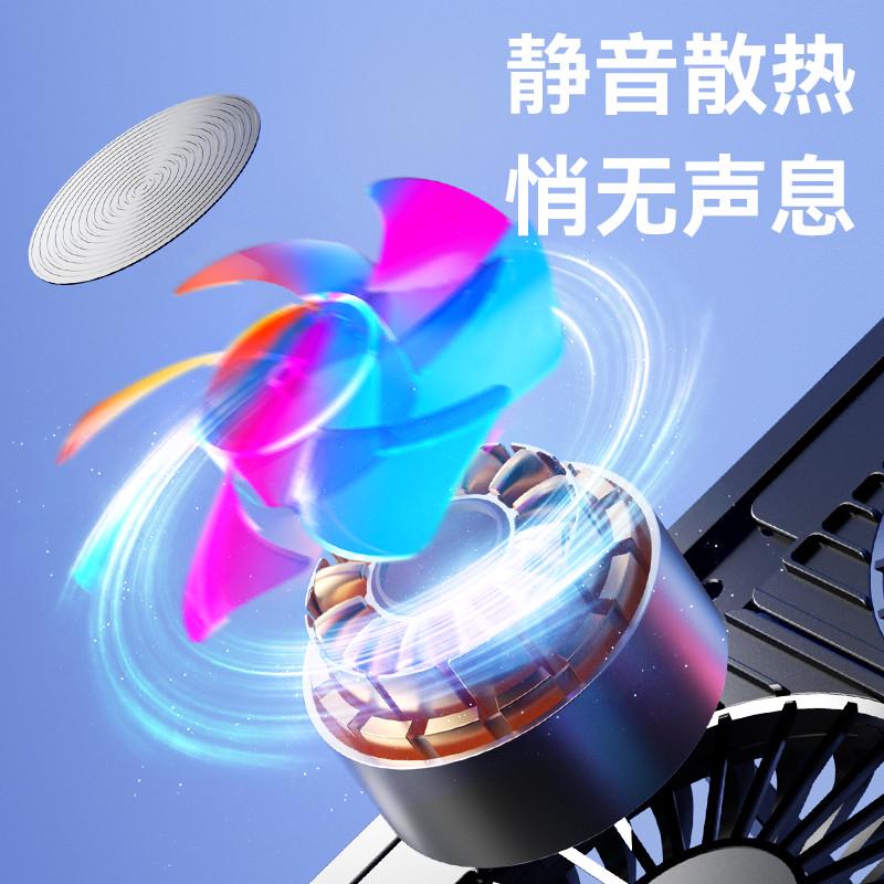 笔记本散热器电脑水冷散热底座游戏本散热架风扇支架支撑架便携外