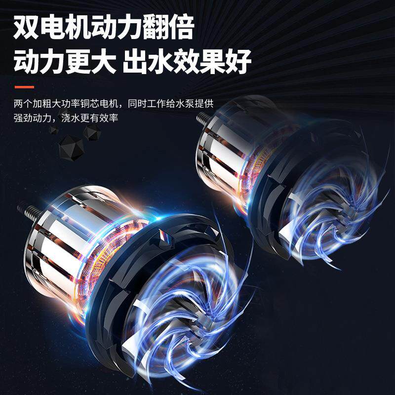 充电式浇花抽水泵家用电动浇菜神器浇水机菜园灌溉浇地小型喷水管