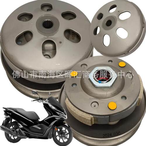 摩托车离合器总成PCX150 Vario CLICK150 K35从动轮后驱动皮带盘