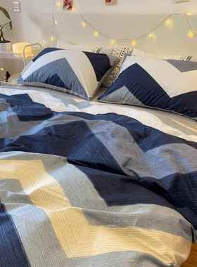 高档北欧约 CARLOS 品全棉简床上用中条纹纯棉四件套宿舍男士性风