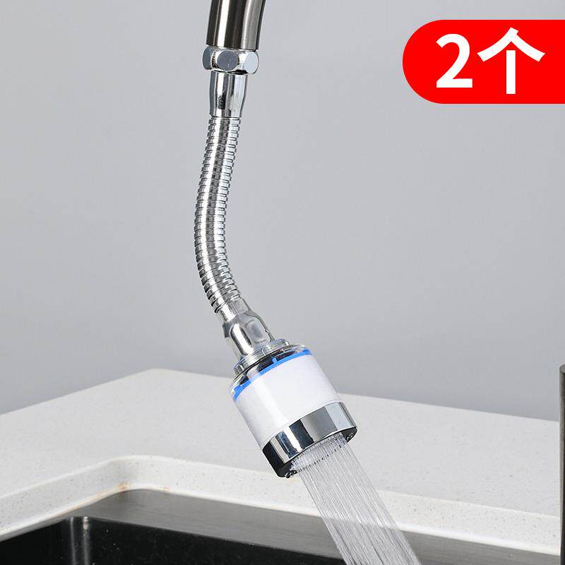 水龙头净水器家用厨房加长延伸器自来水过滤器嘴花洒水龙头防溅头