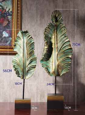 高档家大叶大乔新居开业礼招财芭叶客迁厅大摆件品现代蕉简约玄关