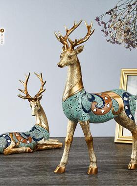 鹿招财摆件北欧玄关工艺礼品摆饰摆设客厅电视柜酒柜家居饰品轻奢