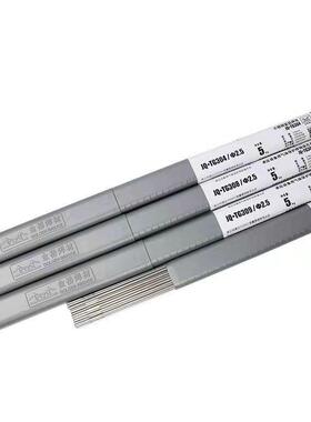 金桥不锈钢氩弧焊丝ER304 308L 309 347 316L 310 2209直条1.2