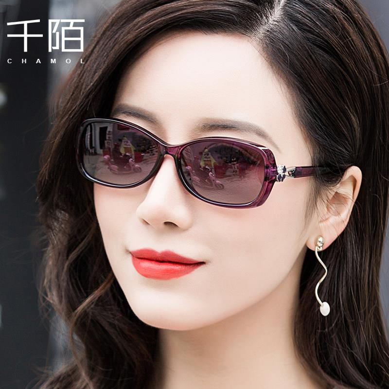 太阳眼镜女士小脸款夏开车专用偏光眼镜2025新款小框太阳眼镜女抗