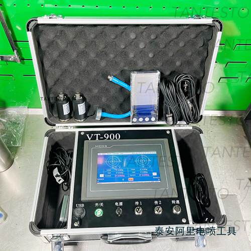 VT900精度便携式动平衡测试仪/测量仪机床主轴叶轮风机用