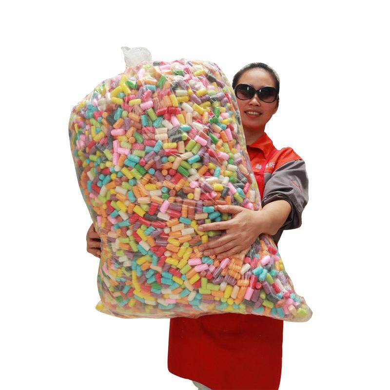 魔法手工diy玉米粒600粒儿童制作幼儿园材料包粘粘乐玩具益智