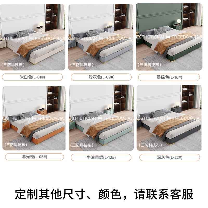 xyt侧开床轻奢无床头床架子床矮床儿童床体实木框架床排骨架床箱