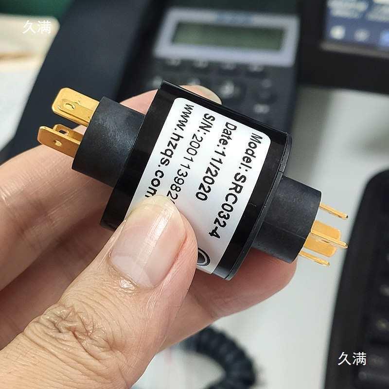 C032-2,C032-3,C032-4机电直连导电滑环替水银滑环