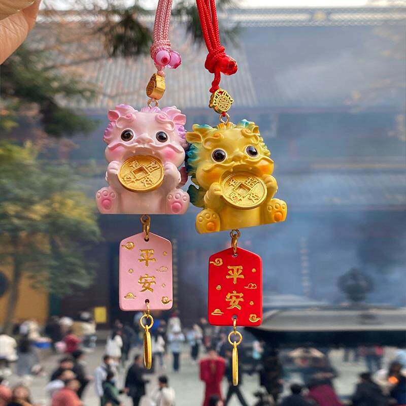 招财龙子貔貅汽车挂件车载女车内吊饰品摆件龙年龙宝宝高档车郑之