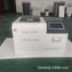 全套生物BOLR 800质颗粒化设备验室分析验热值大量卡热灰分实水分
