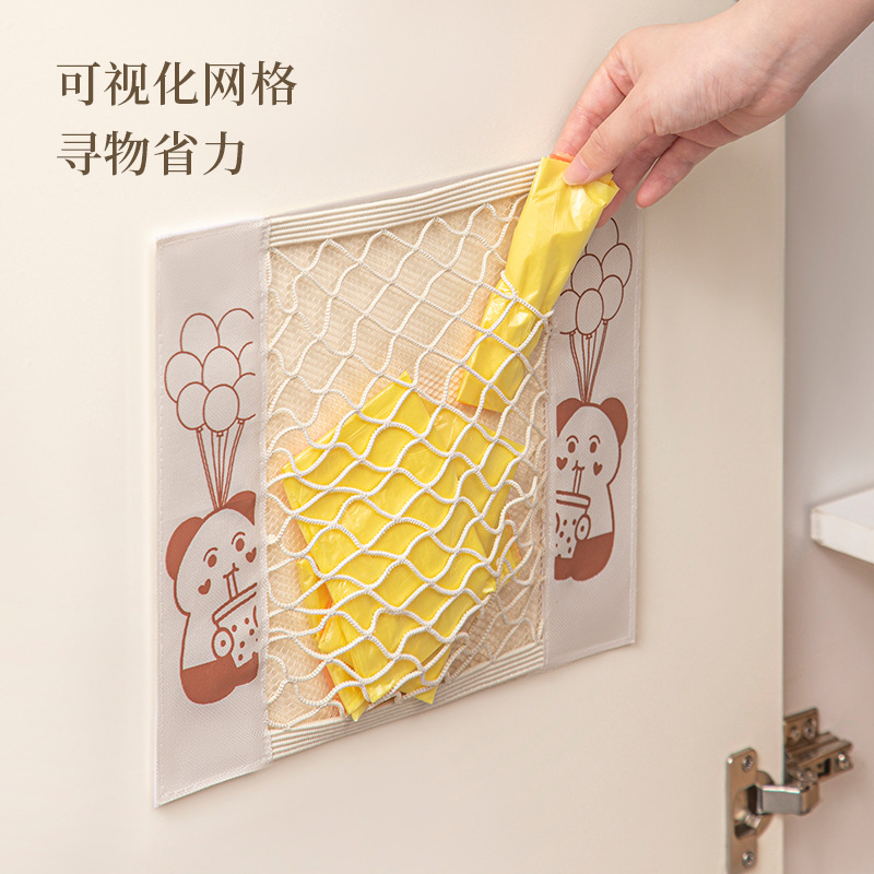 挂壁收纳网兜垃圾袋零食厨具收纳网墙壁挂式厨房卧室魔术贴收纳袋