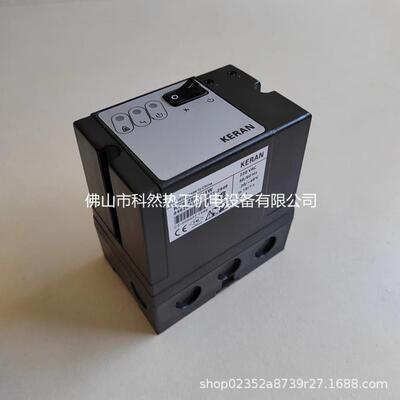 KFS258烧嘴点火控制器KFS258-5/1W 点火控制器燃烧控制器KERAN