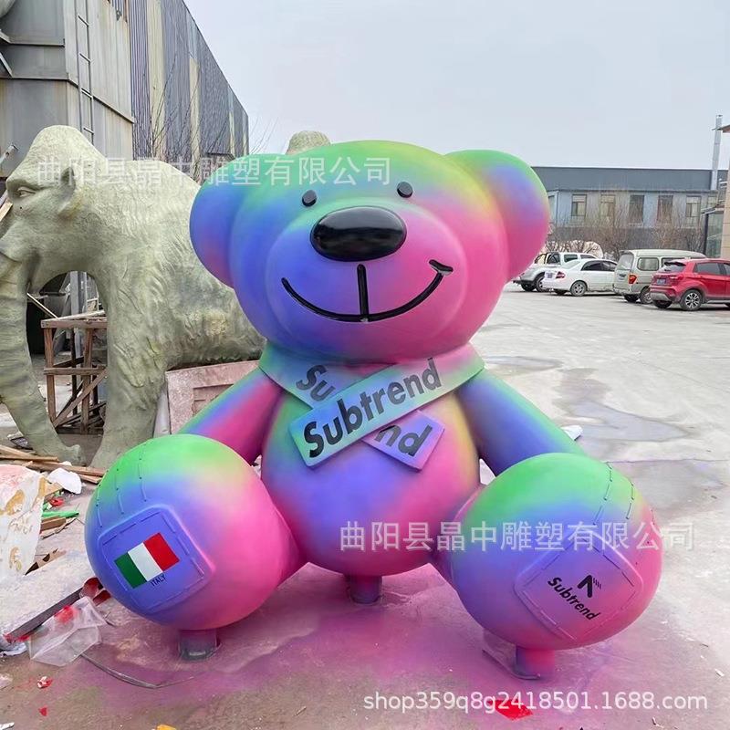 玻璃钢卡通雕塑公园主题公仔模型网红吉祥物大型广场商场美陈摆件