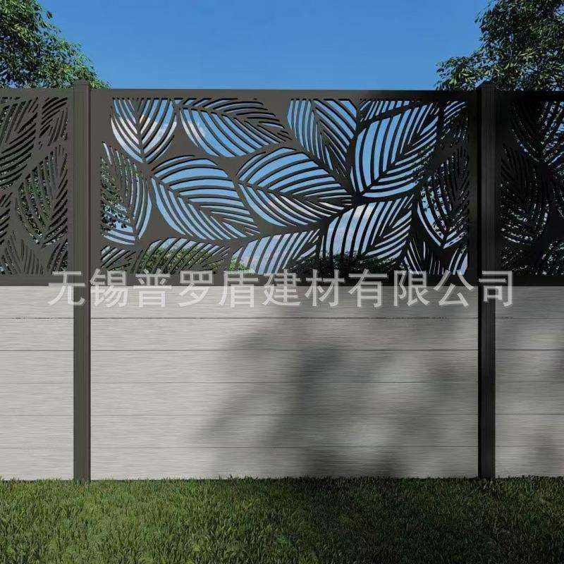 源头厂家庭院铝艺切割护栏 雕花板不锈钢镂空围墙 镀锌板切割小门