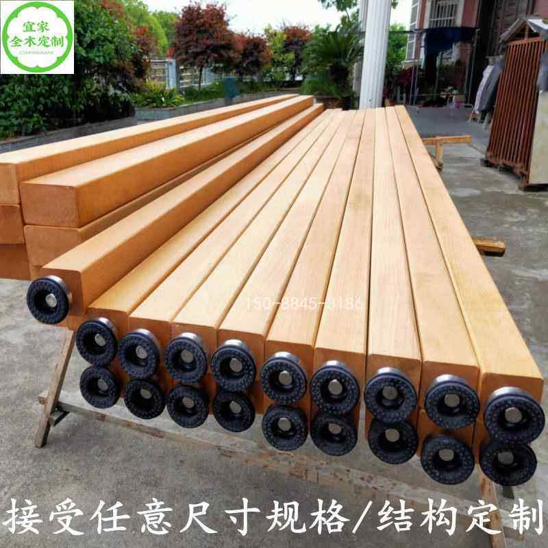 榉木红橡木北欧隔断屏风玄关简约原木竖条木方diy木料柱子料床料,基础建材,原木板/实木板,淘宝优惠券,粉丝福利购,淘宝优惠卷