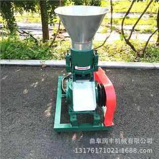 时产60斤养殖颗粒械机牛羊机电饲动造粒大豆玉米草混合成养殖颗粒