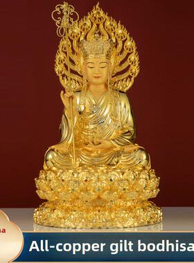 台湾纯铜鎏金地藏菩萨家佛造像圣婆三圣九华山坐莲造像佛寺供奉