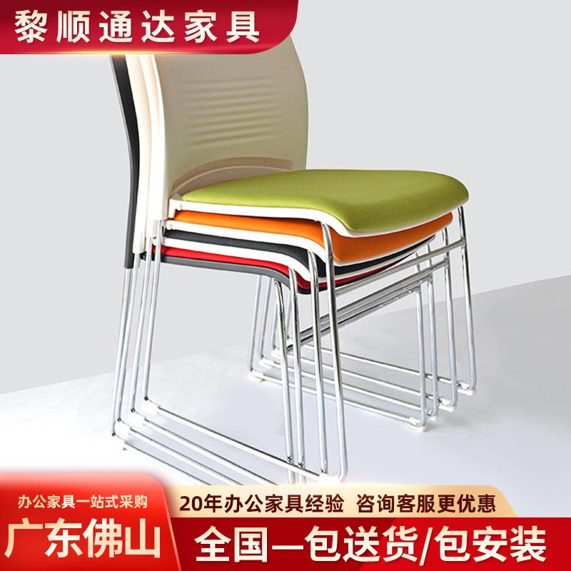 办公家具培训椅简约会议椅会客椅休闲椅无扶手靠背椅学生椅电脑椅