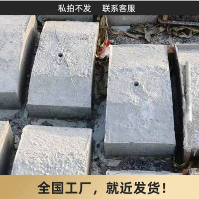 地锚石拉线盘建筑工地户外活动耐用性高稳定性强适应性强本地厂家