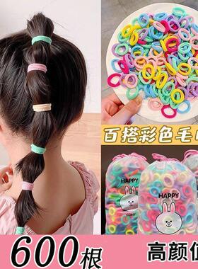 【600 Pieces New Customer Special with Free Shipping】High E
