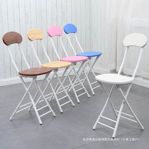 折叠椅子家用餐椅靠背椅培训椅学生宿舍椅简约电脑椅便携折智高圆