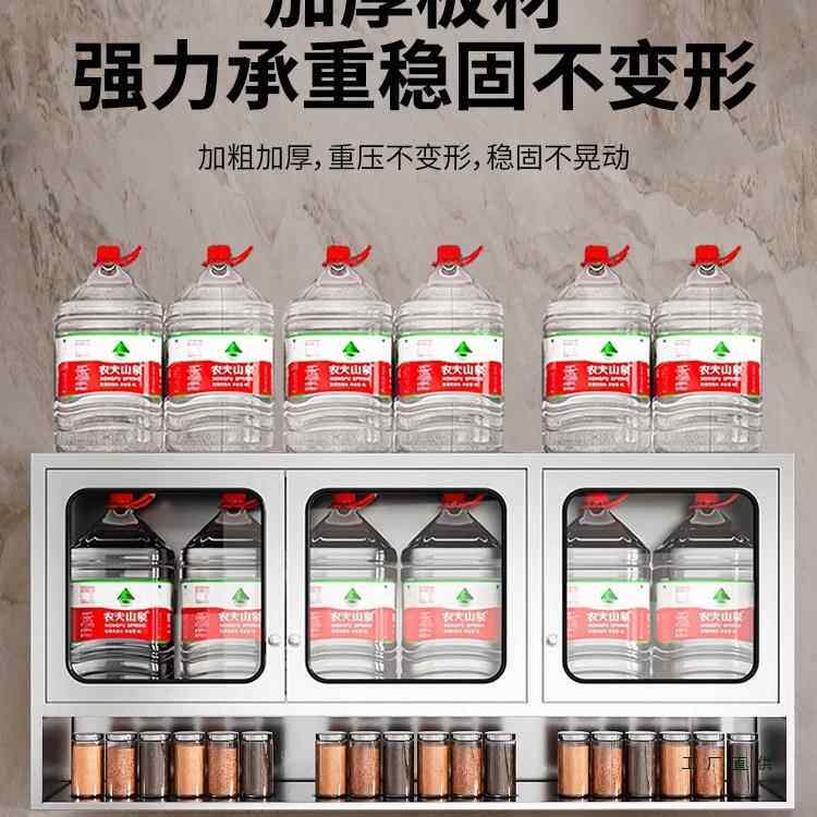 不锈柜钢厨房吊柜墙壁柜墙上壁储浴MOO物橱柜挂式室柜阳台悬挂收