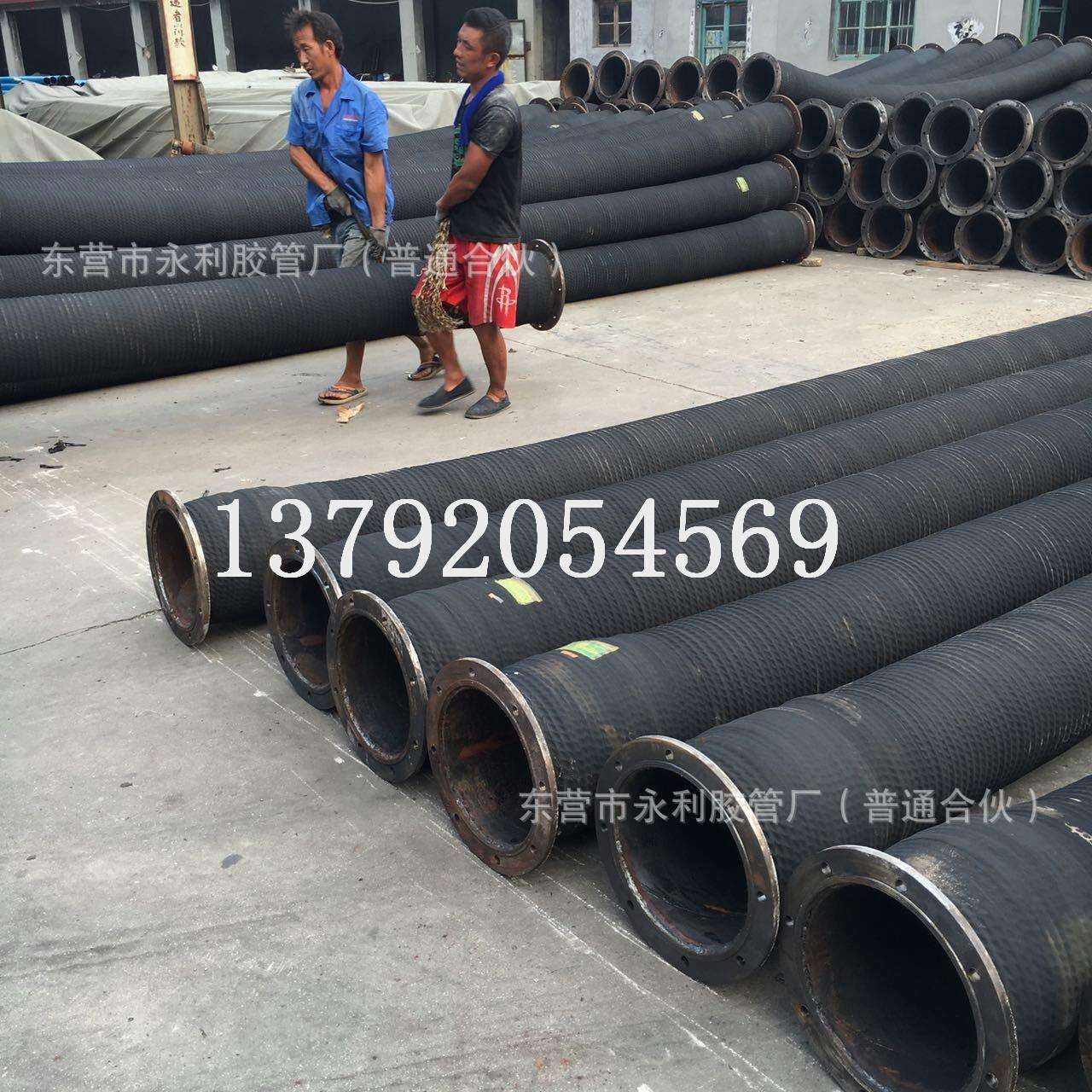 钢丝骨架胶管6-14寸抽砂耐磨高压吸排水橡胶钢丝管150-350mm