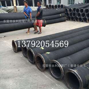 法兰大口径钢丝骨架胶管 1500mm橡胶钢丝波纹管 吸排水胶管100
