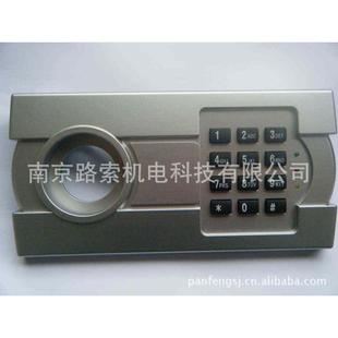 柜锁保险箱锁具文件柜密码 保险箱电子锁保险柜锁密码 锁