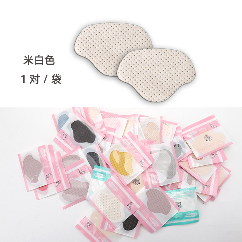 高跟鞋脚贴防磨脚后跟贴男女用透明隐形后跟帖神器保护脚踝防磨贴