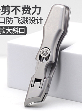 指甲刀不锈钢不锈钢美甲工具