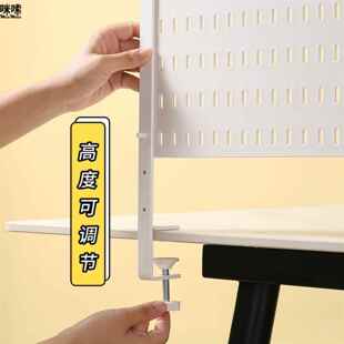 洞洞板桌面家用书桌办公可立式收纳隔板桌上置物架配件免打孔支架